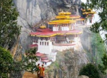 Bhutan Cultural Tour Via Paro Airport