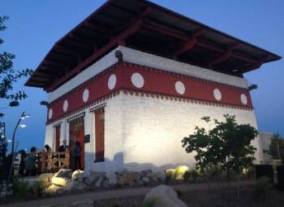 Only Bhutan Tour