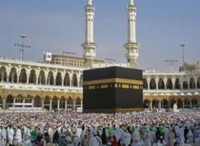 Umrah 2017 Tour