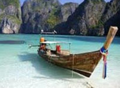 Blissful Andaman Tour