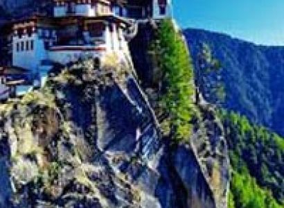 Package 1. Bhutan Package