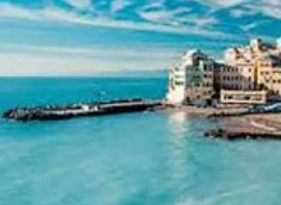 Package 3. Bhutan Package