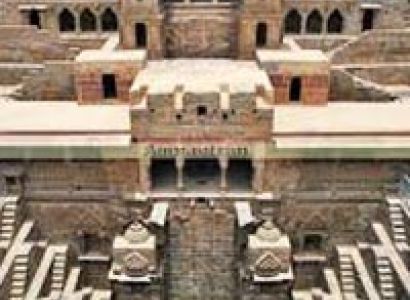 Golden Triangle Tour