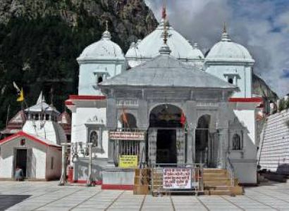 Yamunotri Dham Tour Packages