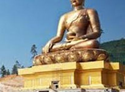 Kingdom In The Sky Tour