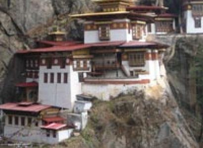 Bhutan Overland Tour
