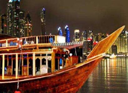 Dubai Holiday Package