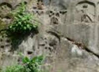 Maitree Bhraman Tour