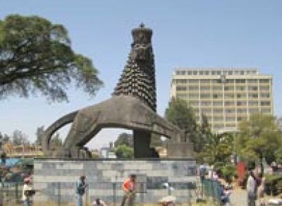 Addis Ababa & Its Surrounding Tour