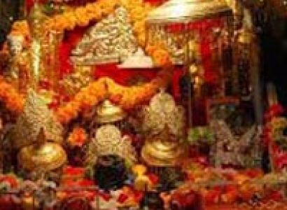 Vaishno Devi Tour