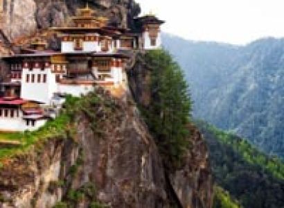 Bhutan Package Tour