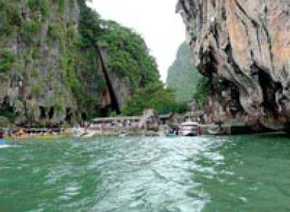 Romantic Honeymoon Package