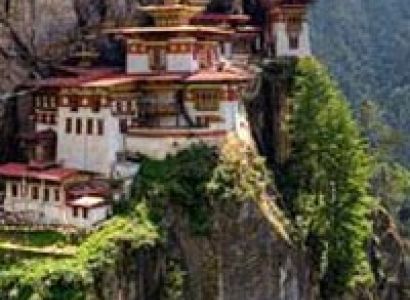 Bhutan  6 Nights & 7 Days Tour