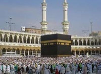 Umrah Operators in Bangalore Tour
