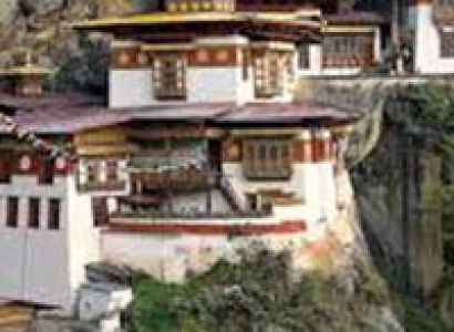Bhutan - The Himalayan Splendor Tour