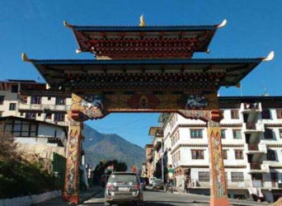 Phuentsholling, Thimpu Tour