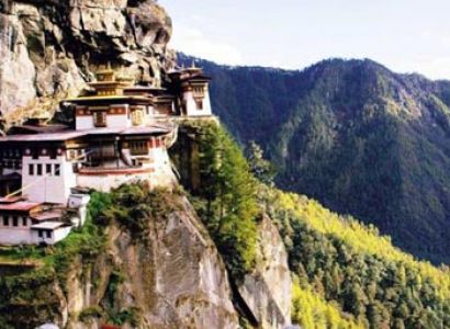 Thunder Dragon Tour Holiday Packages