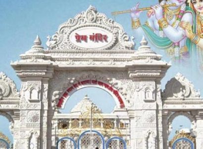 Mathura Vrindavan 2 Days Pilgrimage Tour Package Only For Rs.1499