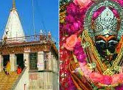 Maihar Chitrakoot Khajuraho Panna Tour Package