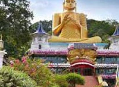 Sri Lanka Delights Tour