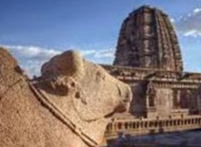 GH-54. ANP / LITTLE ANDHRA PRADESH TOUR