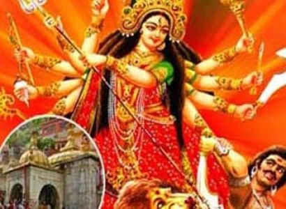 Nau Devi Darshan Tour