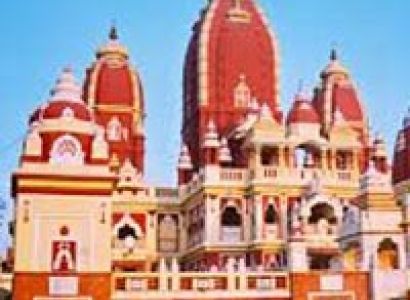 Golden Triangle Tour