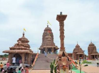 Day Tour Package for Dibrugarh, Assam Tour