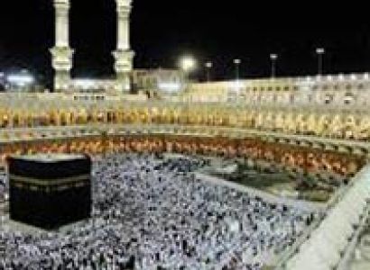 Ziyart.makkah And Madina Tour