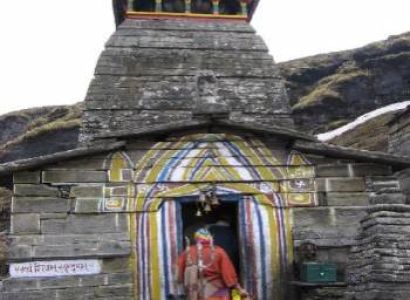 Panch Kedar Yatra Tour