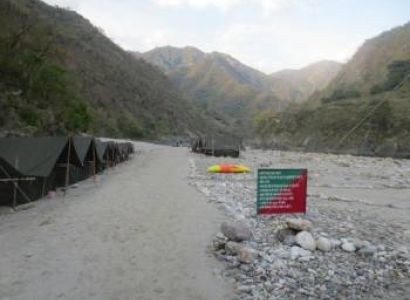 Forest Camp Byasi Tour