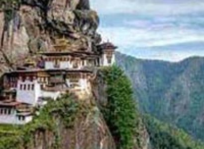 Bhutan Tour