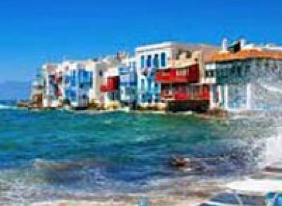 Italian Rendezvous Tour