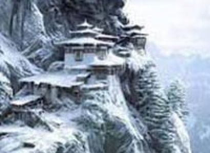 Journey Of The East (14D 13N) Tour