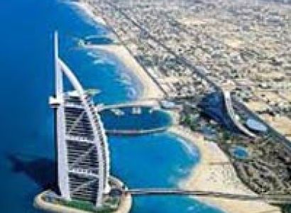 Hello Dubai Package