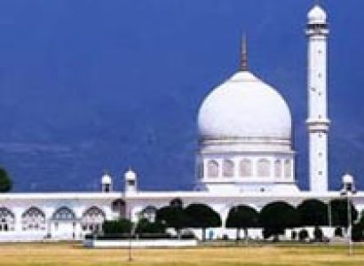 Pilgrimage Paradise Package