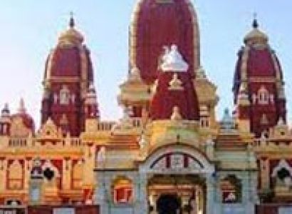 Golden Triangle Tour