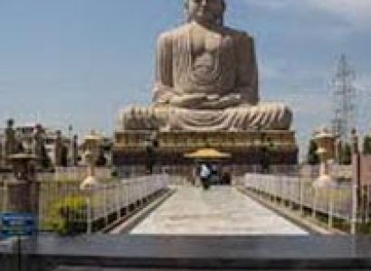 Buddhisam Holiday Package