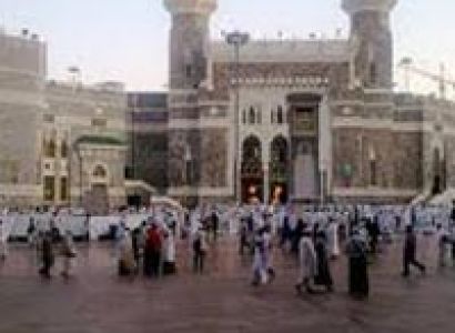 Umrah Tour
