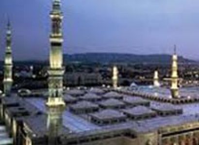 January 2018 Till March 2018 Vacation Umrah Package