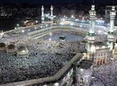 Ramadhan Umrah Package