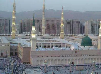 Umrah Packages