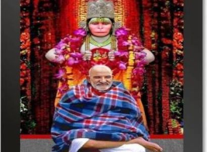 Kainchi Dham One Day Tour
