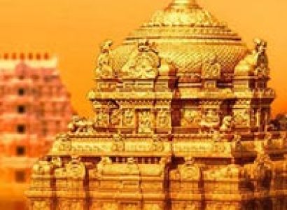 Tirupati Tour Package - (1 Night/ 2 Days)
