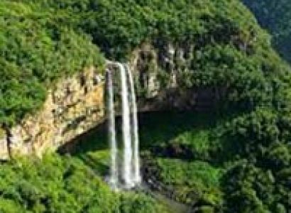 Brazil 06Night - 07days Tour