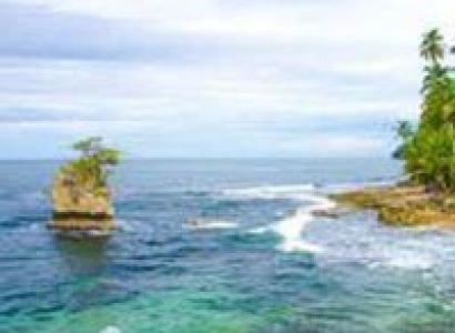 Costa Rica 04Night - 05Days Tour