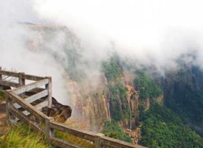 Meghalaya Tour Package
