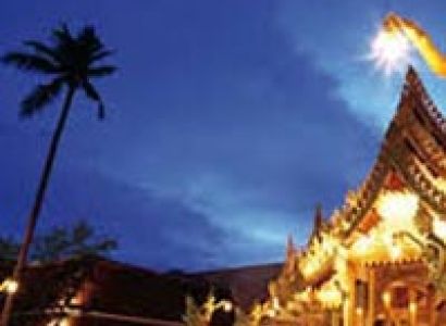 Simply Thailand Package