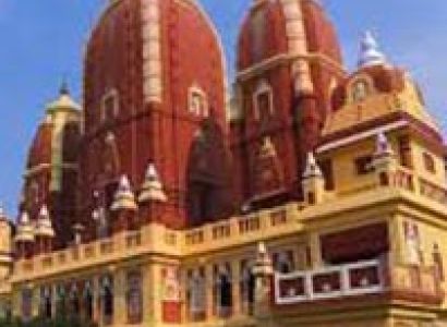 Golden Triangle Tour