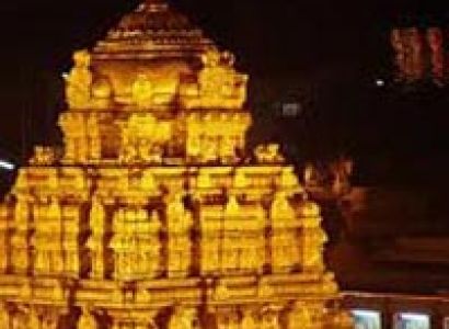 Holy Tirupati Balaji Package